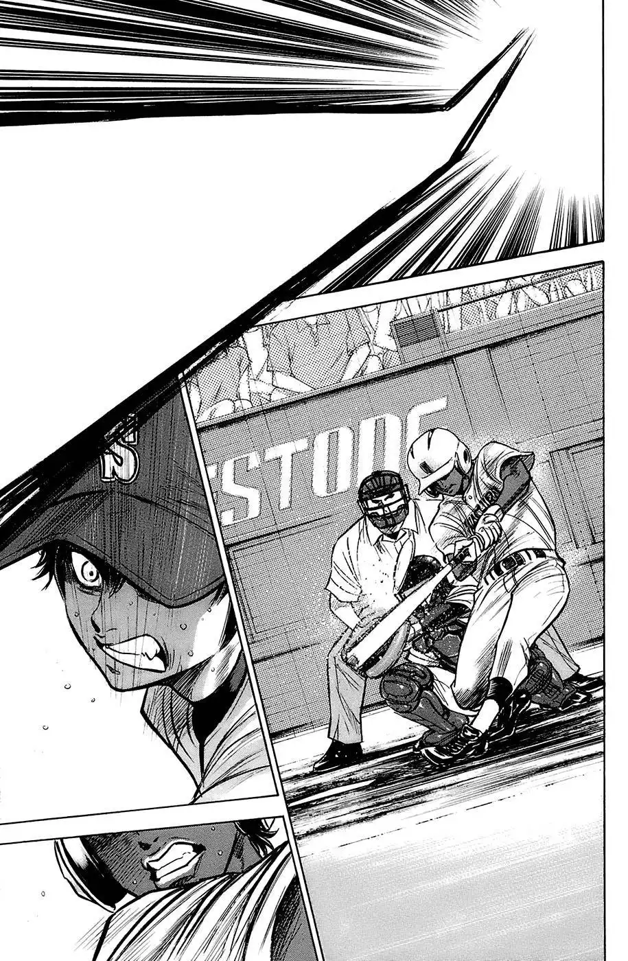 Diamond no Ace Chapter 184 22